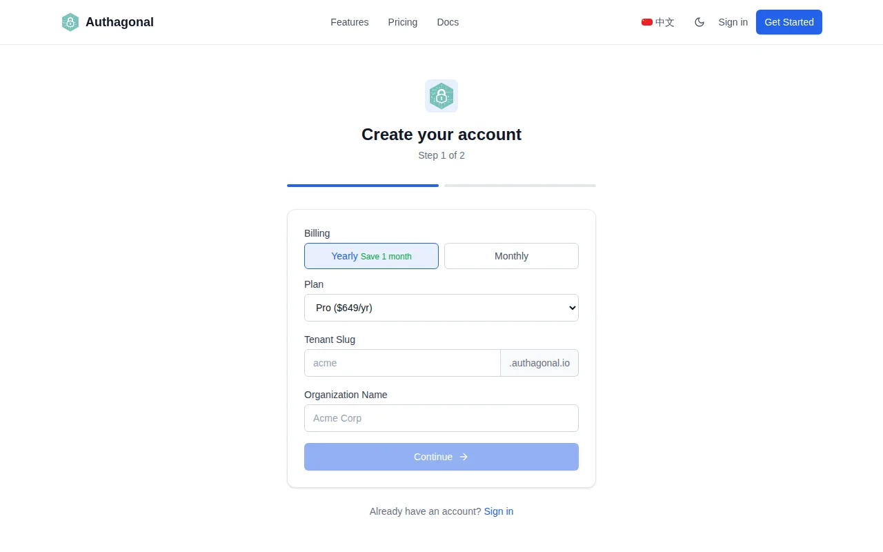 Authagonal signup page showing tenant slug input and email verification